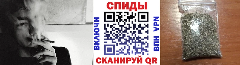 БУТИРАТ вода  где купить   Новозыбков 