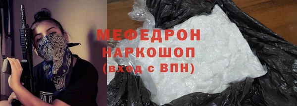 не бодяженный Пестово