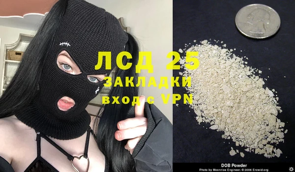 СК Алексеевка