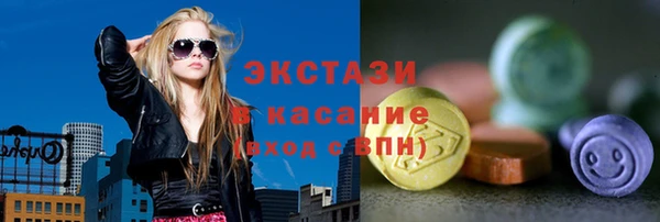 СК Алексеевка