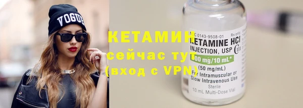 СК Алексеевка