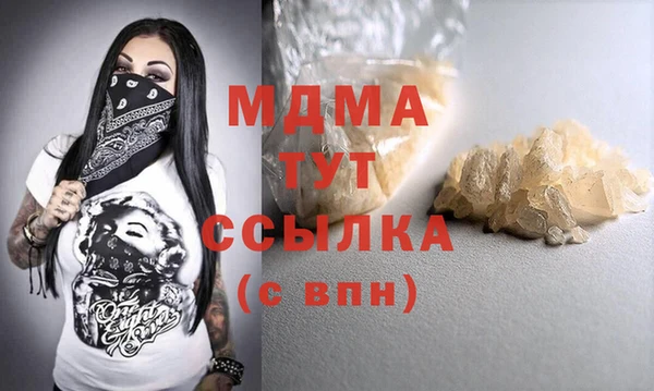 СК Алексеевка