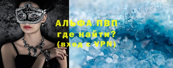 СК Алексеевка