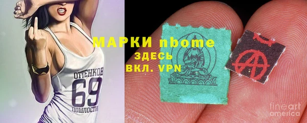 СК Алексеевка