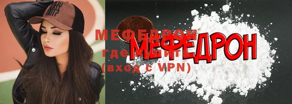 СК Алексеевка